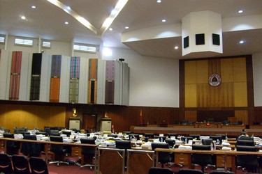 National Parliament 